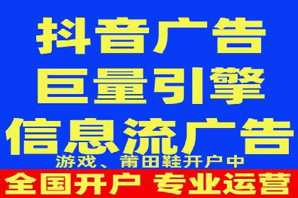 托管SEM竞价效果评估：如何衡量广告投放效果